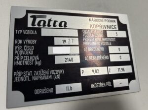 Шильдик отреставрированный